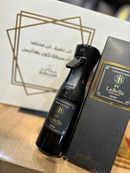 مرش للفراش La Bella